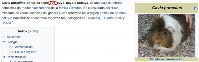 Вот это куй.