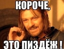 Как человек полчаса летел на крыле истребителя и чудом сумел выжить