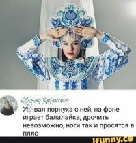 Смешные и познавательные картинки