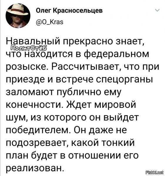 я думаю, будет пусто, ну кроме тех хомяков, которые придут, а заломать его успеют всегда. а вот штрафики, запрет на выезд, вручат уже на след. день..