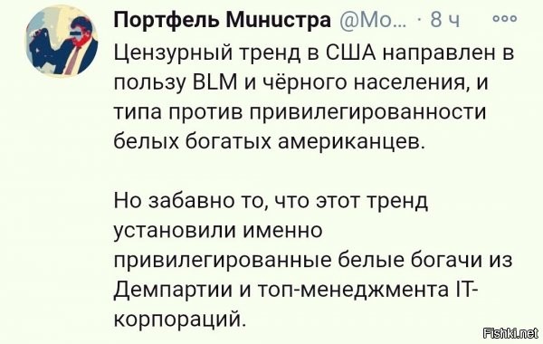 как показывает практика - такой бумеранг прилетает обратно... особенно если это бомжеватое, необразованное, криминальное отребье, которые будут все это считать своей заслугой..и когда закончатся "те кто им должен" но попроще, взгляды падут на тех у кого еще есть и тут "бац" (с)