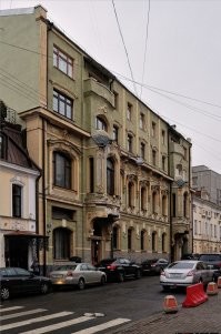 А это нашел фото ДО