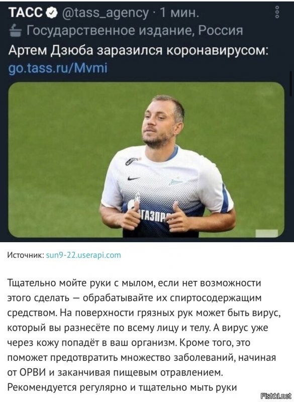 Кто те ...., кто минусует?!!!! Зачем заходить в тему, если она не нравится?!!!!!
