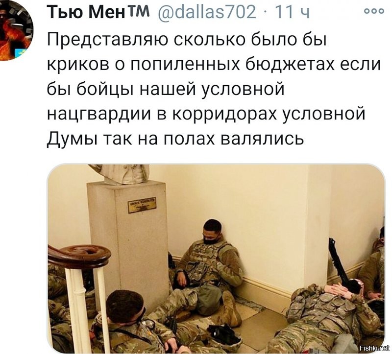 Политические комментарии и другой разный юмор с сарказмом и без