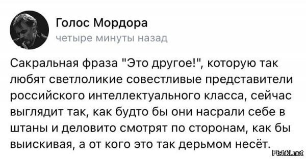 Для тех, кто сомневается, что в США произошел госпереворот