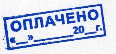 Похоже на пиар губера.