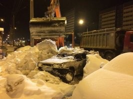 Намешалось