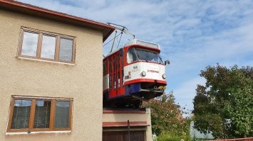 Странно я нашел за 5 секунд.