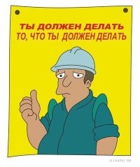 Смешные и познавательные картинки