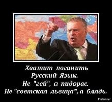 Губернатор Орловской области жёстко ответил инстадиве на её возмущение в адрес медиков