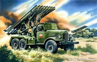 *Гимн России предложили заменить "Катюшей"* 
Ничего против не имею.