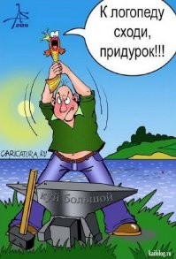 32 примера до смешного неудачного дизайна