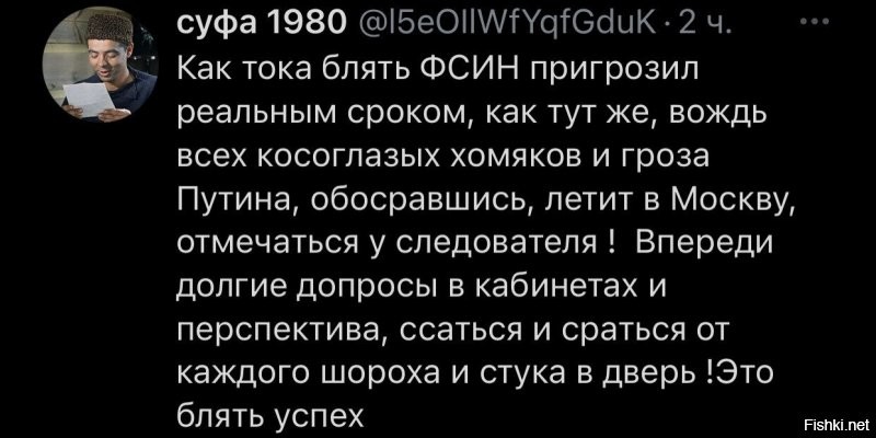 Политические комментарии и другой разный юмор с сарказмом и без = 2