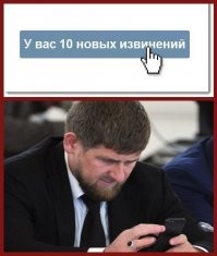 YouTube заблокировал официальный канал «Ахмата»