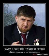 YouTube заблокировал официальный канал «Ахмата»