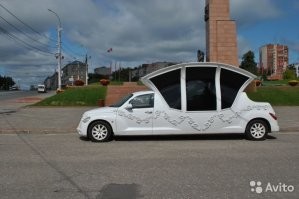 Автовсячина