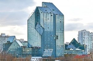 Синий зуб. Москва.