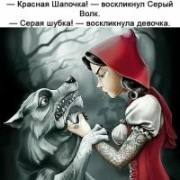 Вспомнилось вдруг...