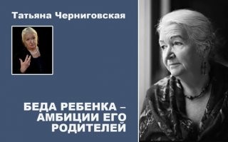 Смешные и познавательные картинки