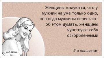 Смешные и познавательные картинки