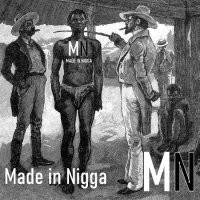 Ну, если нужна маркировка, так и быть!