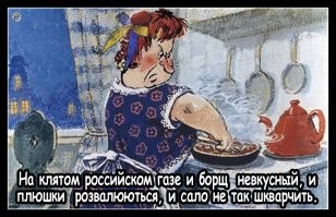 Всё вы врётииииии!!!!