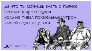 Фотоподборка