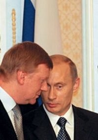 У рыжего крыша надежная