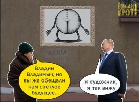 Останкинская башня покрылась глазурью льда и стала напоминать Титаник 