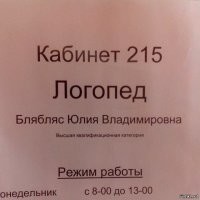 Кадры решают все