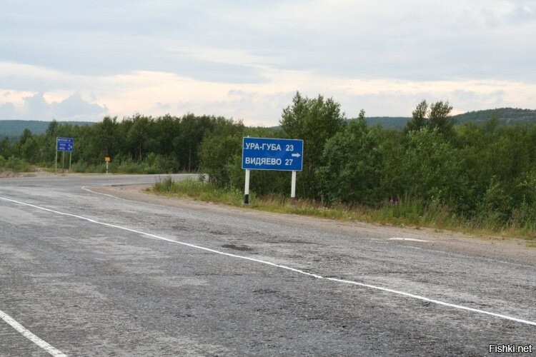 Погода в ура губе мурманской. Ура-губа Мурманская область. Поселок ура губа Мурманская область. Река ура губа Мурманская область. Мурманск поселок ура губа.