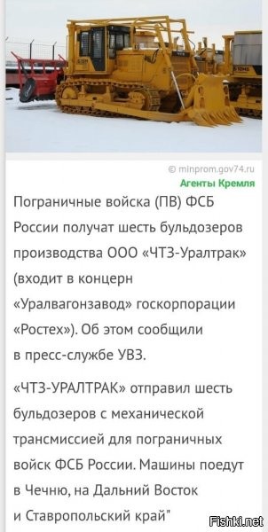 С автономными атомными реакторами, видимо? Про вертикальный взлёт не буду – прошлый век.  )
