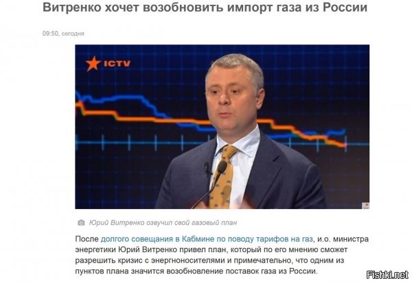 Эт ладно. На территории 404 планируются веерные отключения электричества. Искренне надеюсь, что щеня таки сдохнет.