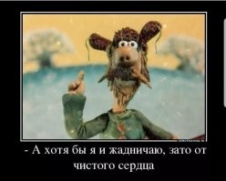 Семьдесят популярнейших цитат из любимых советских фильмов!