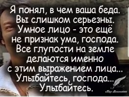 Продолжение тоже отличное