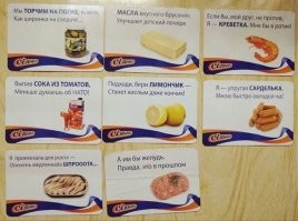 Укромаркетологи - маркетологи от Бога!