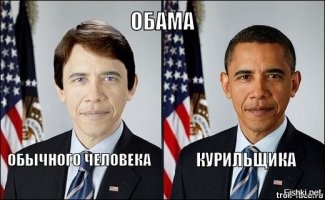 Никогда бы не подумал: 20 знаменитостей которые курили, бросили, снова курят