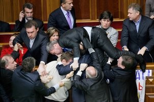 А чо самое дикое место не назвали? Госдуму...