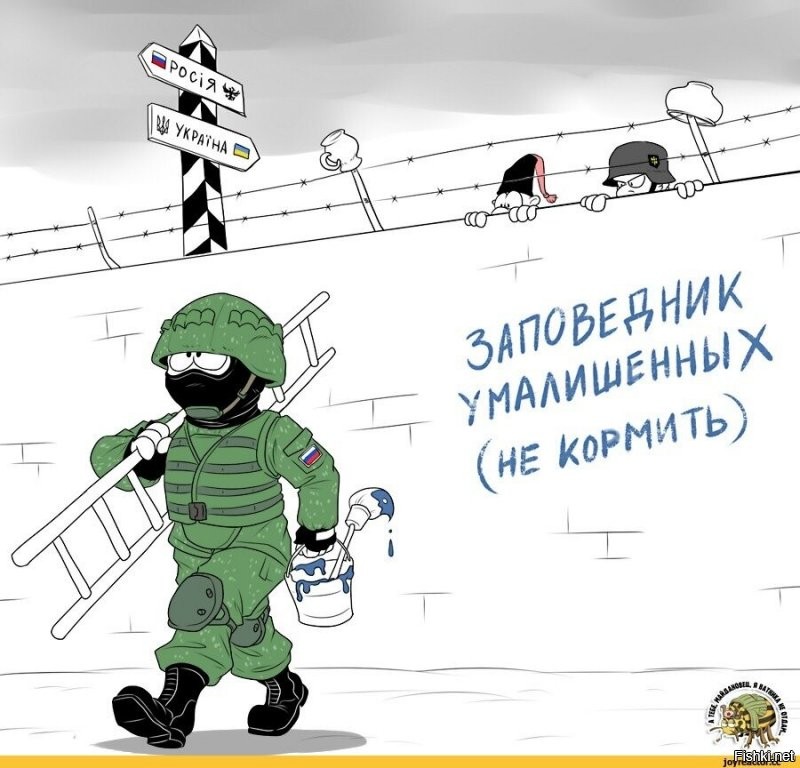 Украина против России: Киев решил отобрать у СССР легендарного советского учёного Королёва