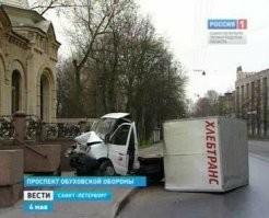 Барсукор это тяжелая музыка. Я больше люблю мелодичный Хлебтранс))