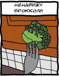 Салат из брокколи, детокс после новогодних праздников!