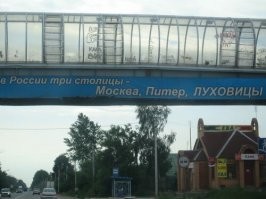 Там это Где? 
Какие Ваши доказательства?