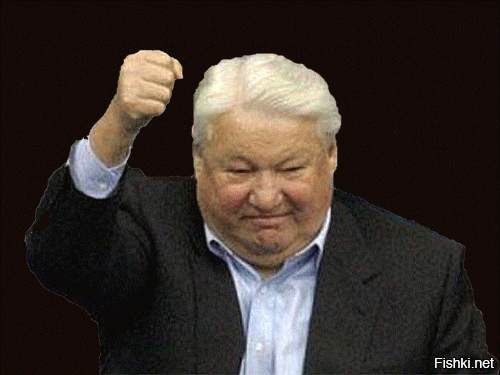 Вот же П.И.Д.А.Р.А.С как вспомню аж тошнит!!!