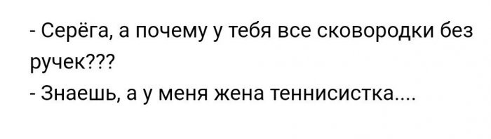 Смешные и познавательные картинки