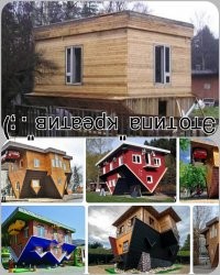 15 горе-трудяг, которые сделали свою работу спустя рукава