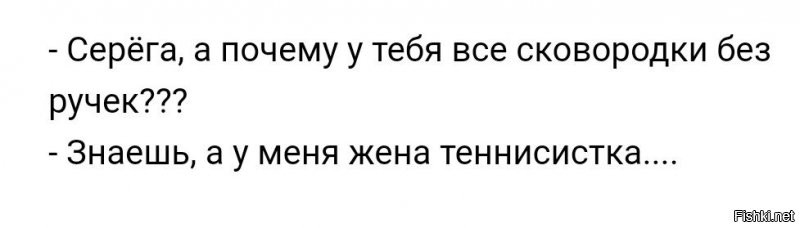 Смешные и познавательные картинки