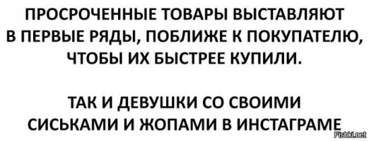 Девушки в лосинах