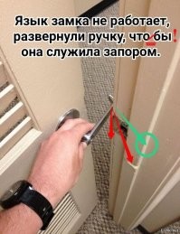 15 горе-трудяг, которые сделали свою работу спустя рукава