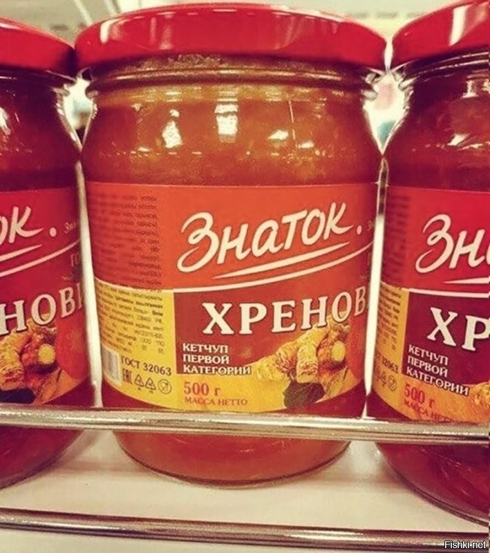 Соединенному королевству конец: Шотландия и Северная Ирландия хотят отделиться от Великобритании