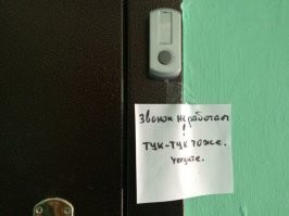 Смешные и познавательные картинки